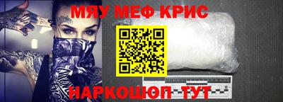 кокаин колумбия Краснознаменск
