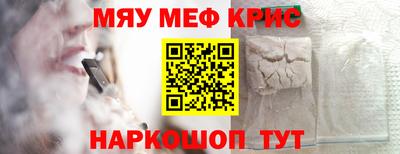 хмурый Краснодар