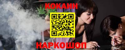 хмурый Краснодар
