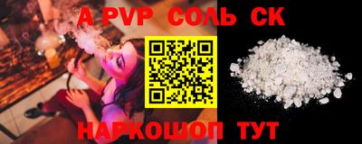 хмурый Краснодар