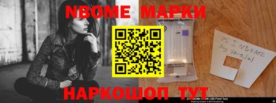 кокаин колумбия Краснознаменск