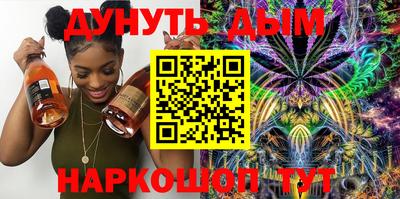 кокаин колумбия Краснознаменск