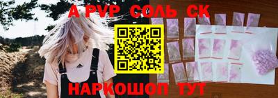 кокаин колумбия Краснознаменск
