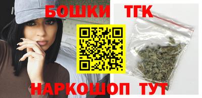 кокаин колумбия Краснознаменск