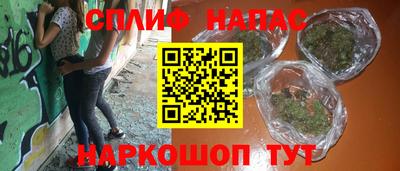хмурый Краснодар