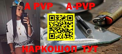 хмурый Краснодар