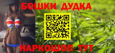 хмурый Краснодар