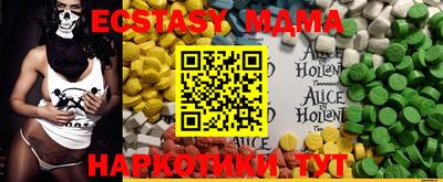 хмурый Краснодар