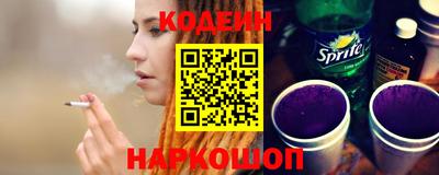 хмурый Краснодар