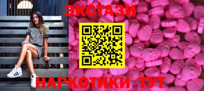 хмурый Краснодар