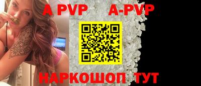 кокаин колумбия Краснознаменск