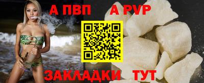 хмурый Краснодар