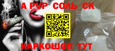 хмурый Краснодар