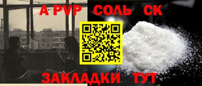 хмурый Краснодар