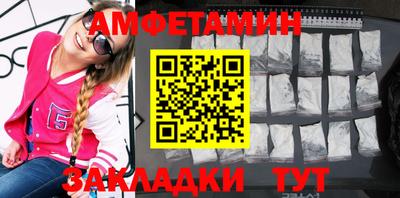 хмурый Краснодар