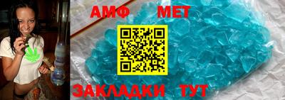 кокаин колумбия Краснознаменск