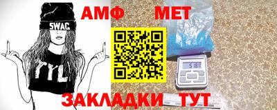 хмурый Краснодар