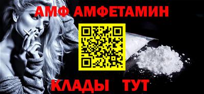 хмурый Краснодар