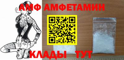 кокаин колумбия Краснознаменск