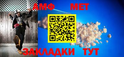 хмурый Краснодар