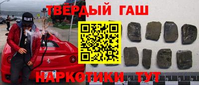 кокаин колумбия Краснознаменск