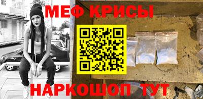 хмурый Краснодар
