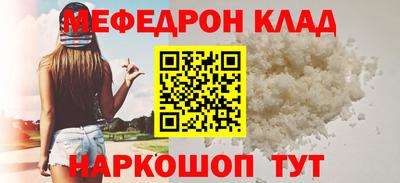 кокаин колумбия Краснознаменск