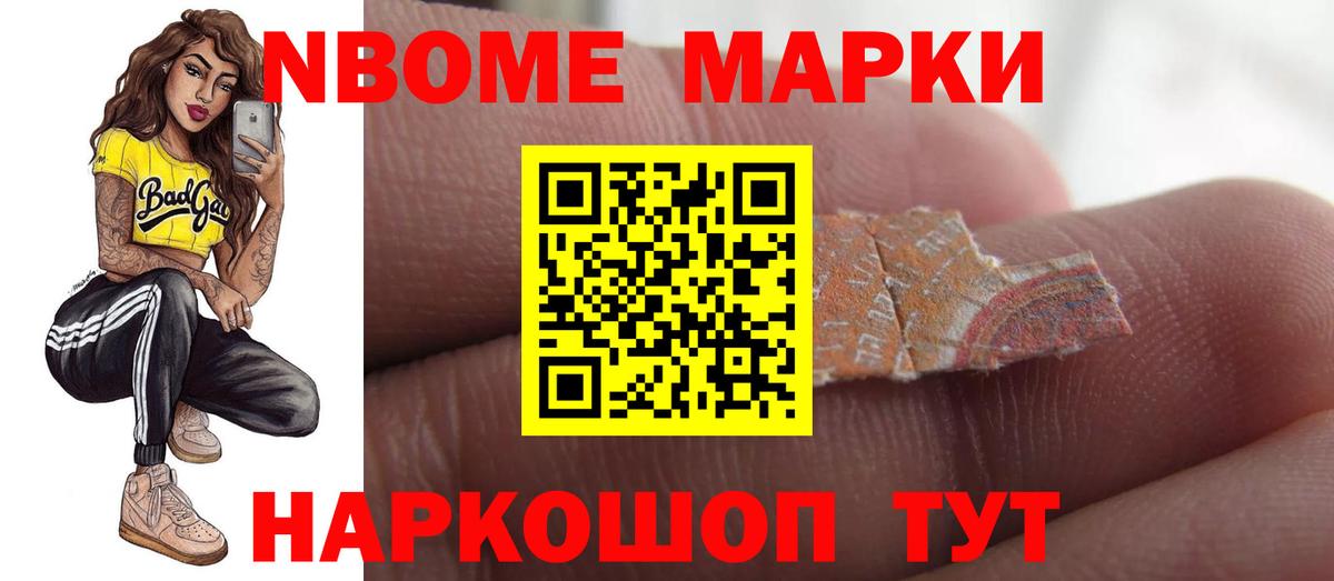 Лсд 25 экстази кислота  Лсд 25 экстази кислота  Туапсе  Вход с VPN 